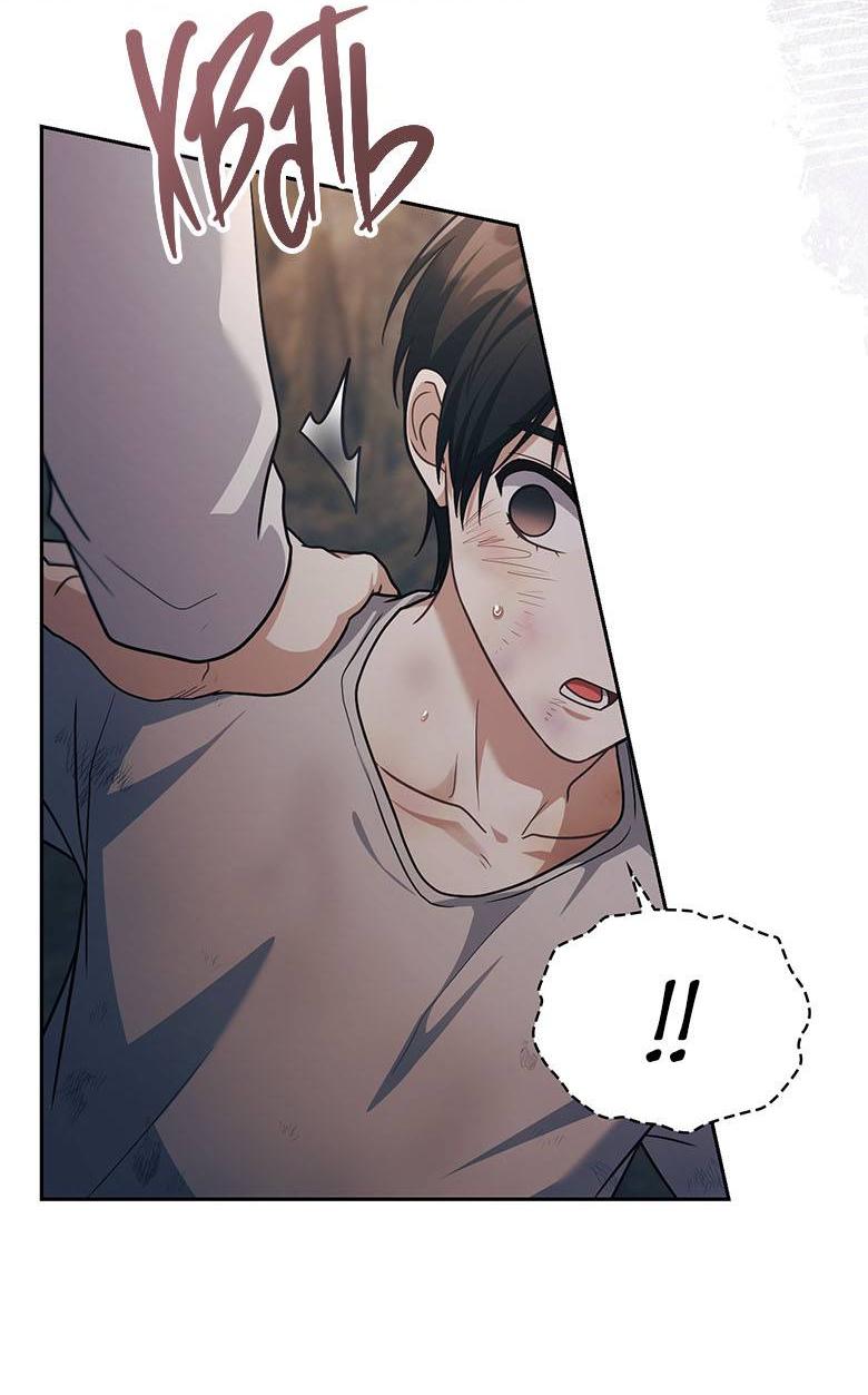 Манга Хоть я и не проводник твоей судьбы - Глава 39 Страница 9