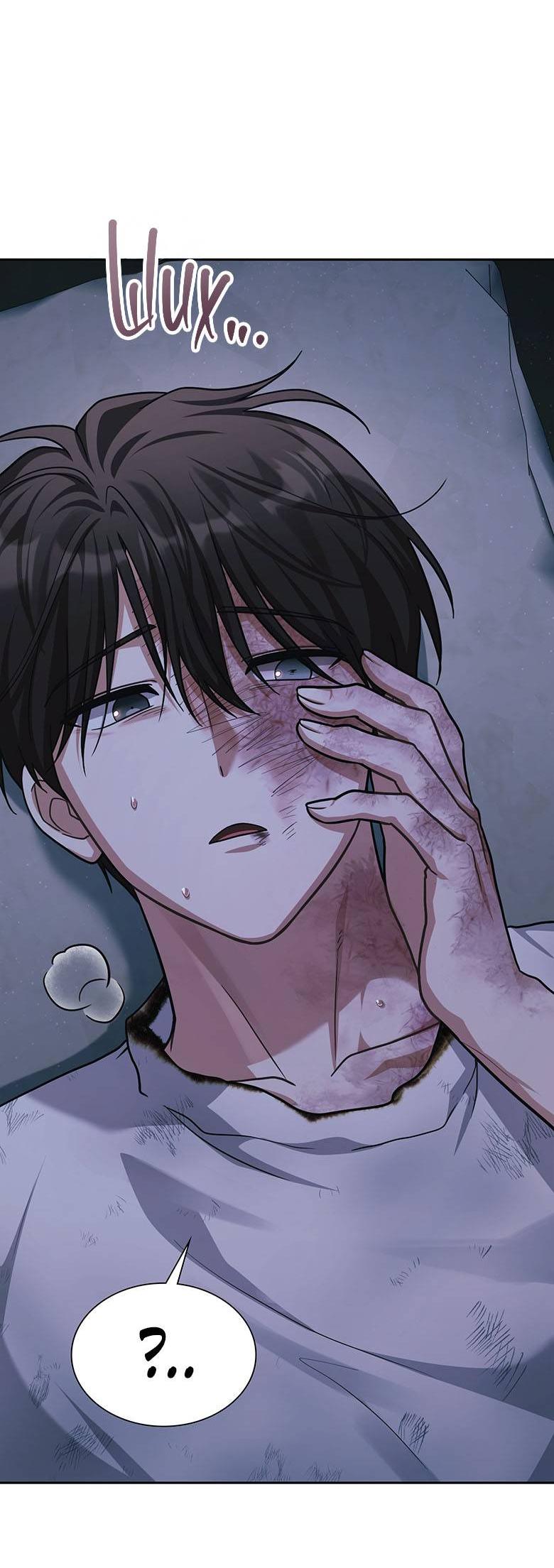 Манга Хоть я и не проводник твоей судьбы - Глава 39 Страница 84