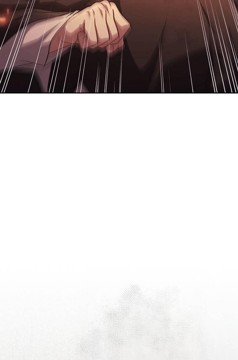 Манга Хоть я и не проводник твоей судьбы - Глава 39 Страница 42