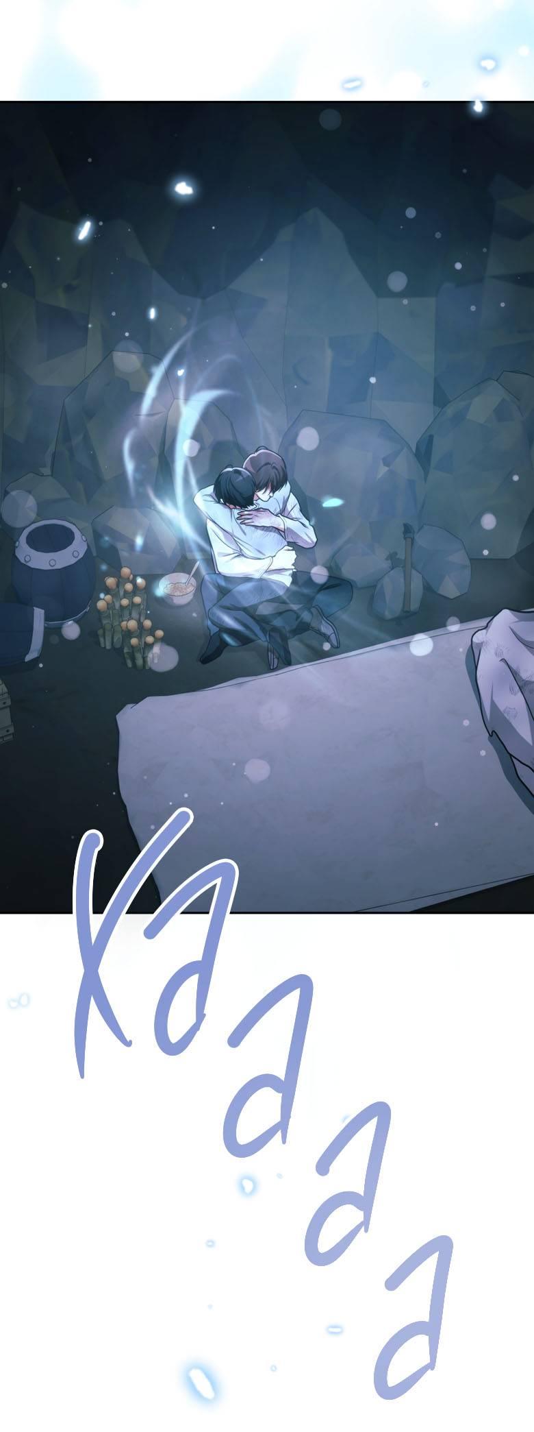 Манга Хоть я и не проводник твоей судьбы - Глава 40 Страница 75