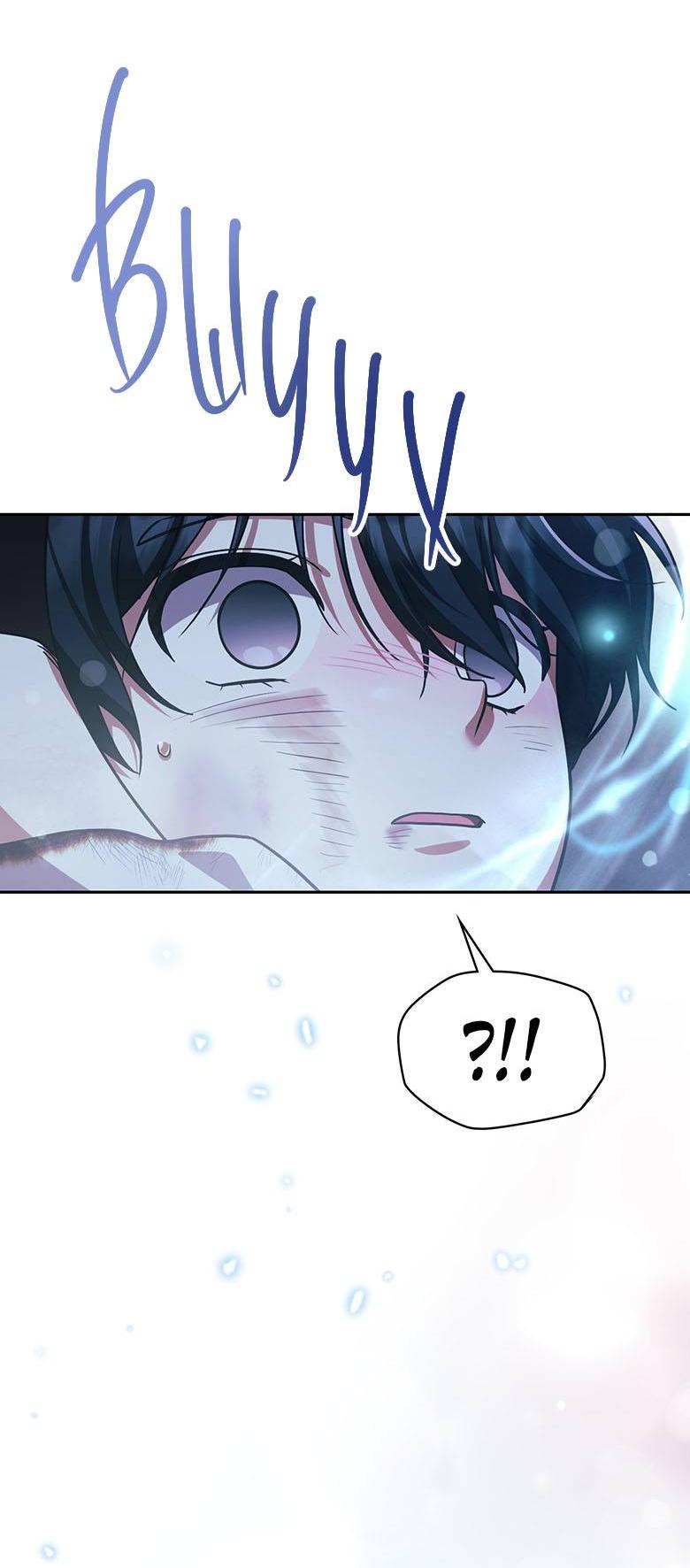 Манга Хоть я и не проводник твоей судьбы - Глава 40 Страница 72