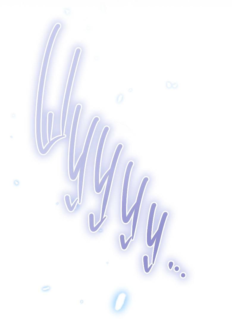 Манга Хоть я и не проводник твоей судьбы - Глава 41 Страница 61