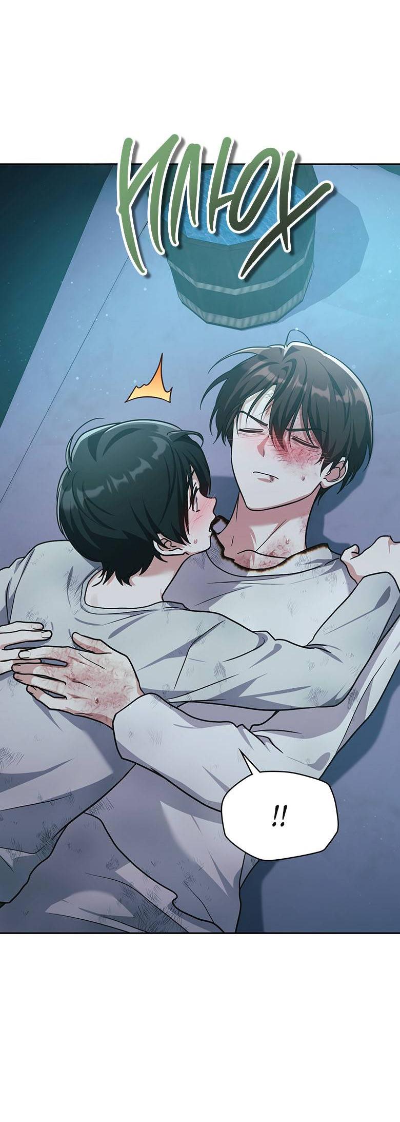 Манга Хоть я и не проводник твоей судьбы - Глава 41 Страница 39