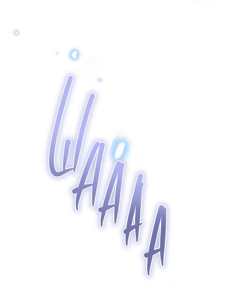 Манга Хоть я и не проводник твоей судьбы - Глава 41 Страница 41