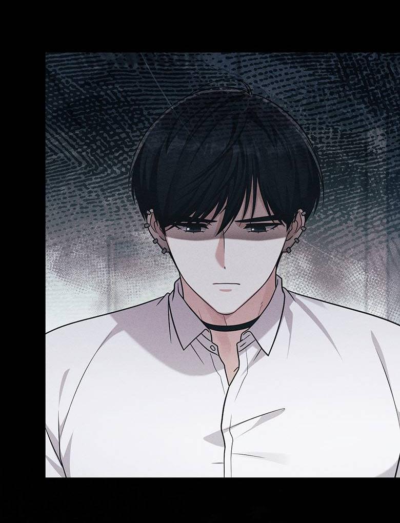 Манга Хоть я и не проводник твоей судьбы - Глава 41 Страница 59