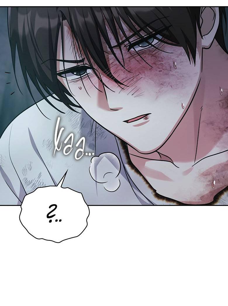 Манга Хоть я и не проводник твоей судьбы - Глава 42 Страница 41