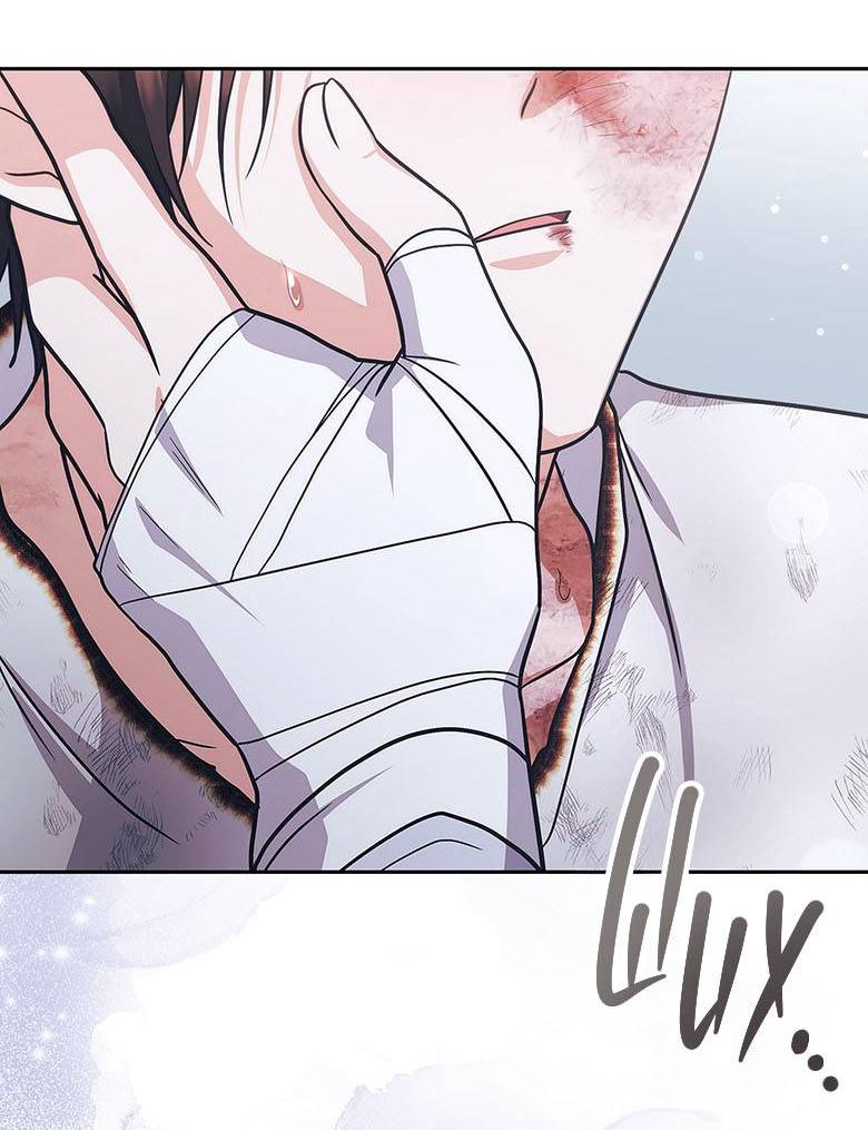 Манга Хоть я и не проводник твоей судьбы - Глава 42 Страница 94