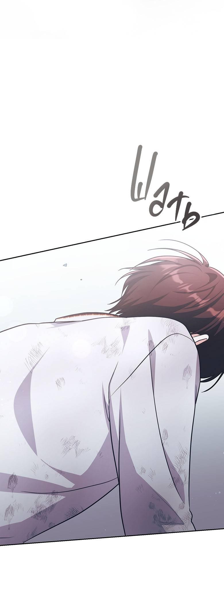 Манга Хоть я и не проводник твоей судьбы - Глава 42 Страница 90