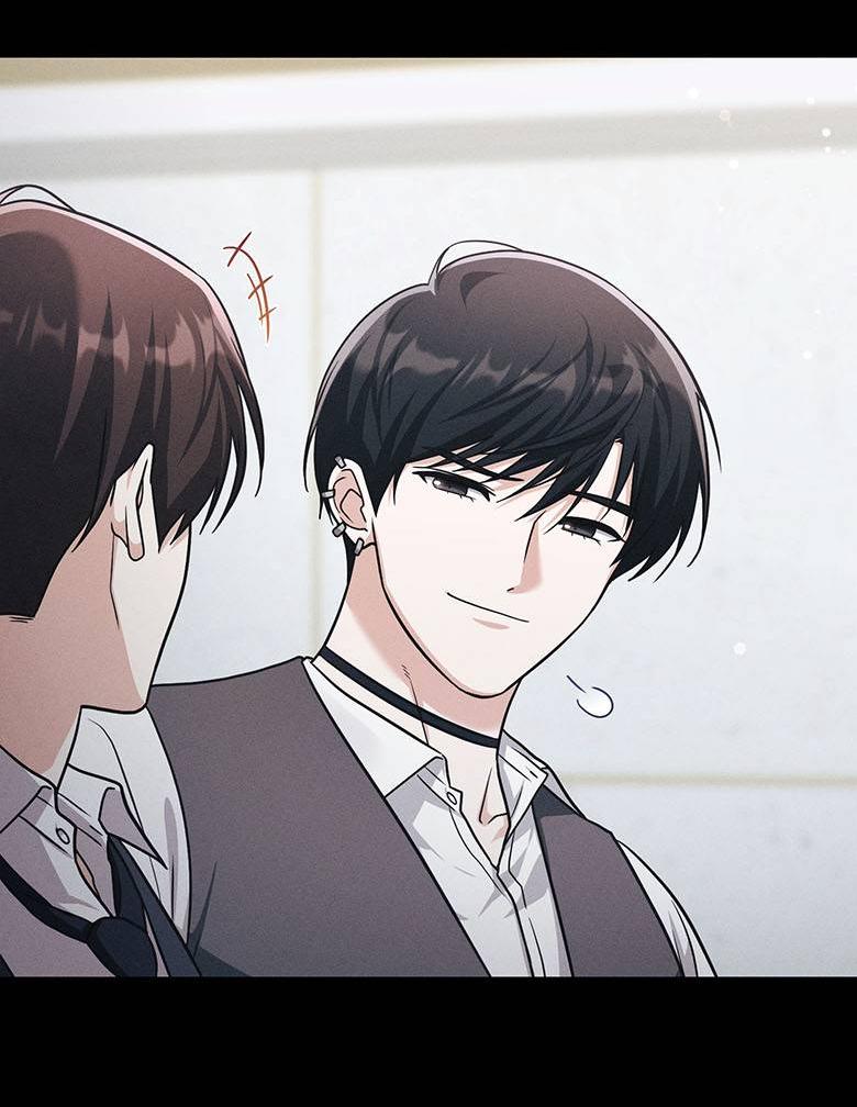 Манга Хоть я и не проводник твоей судьбы - Глава 43 Страница 9