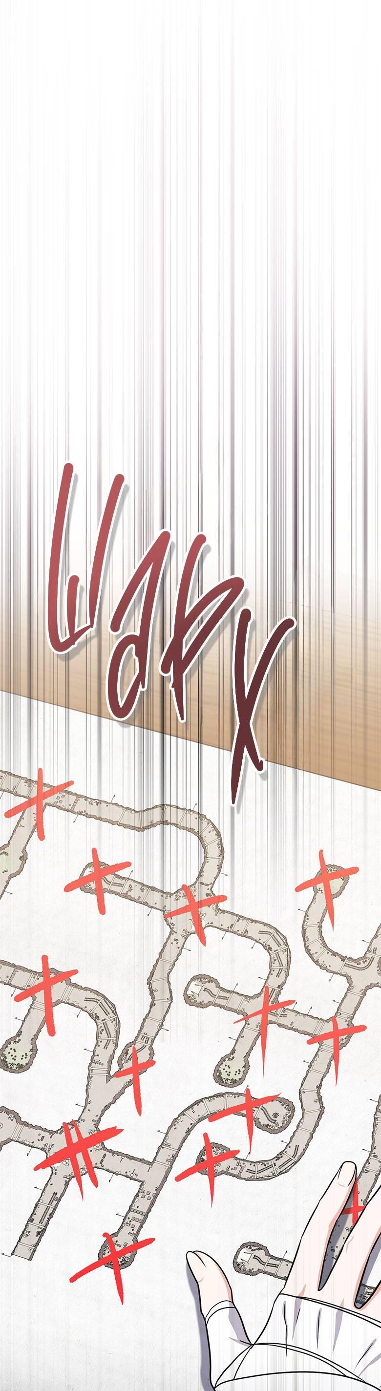 Манга Хоть я и не проводник твоей судьбы - Глава 43 Страница 69