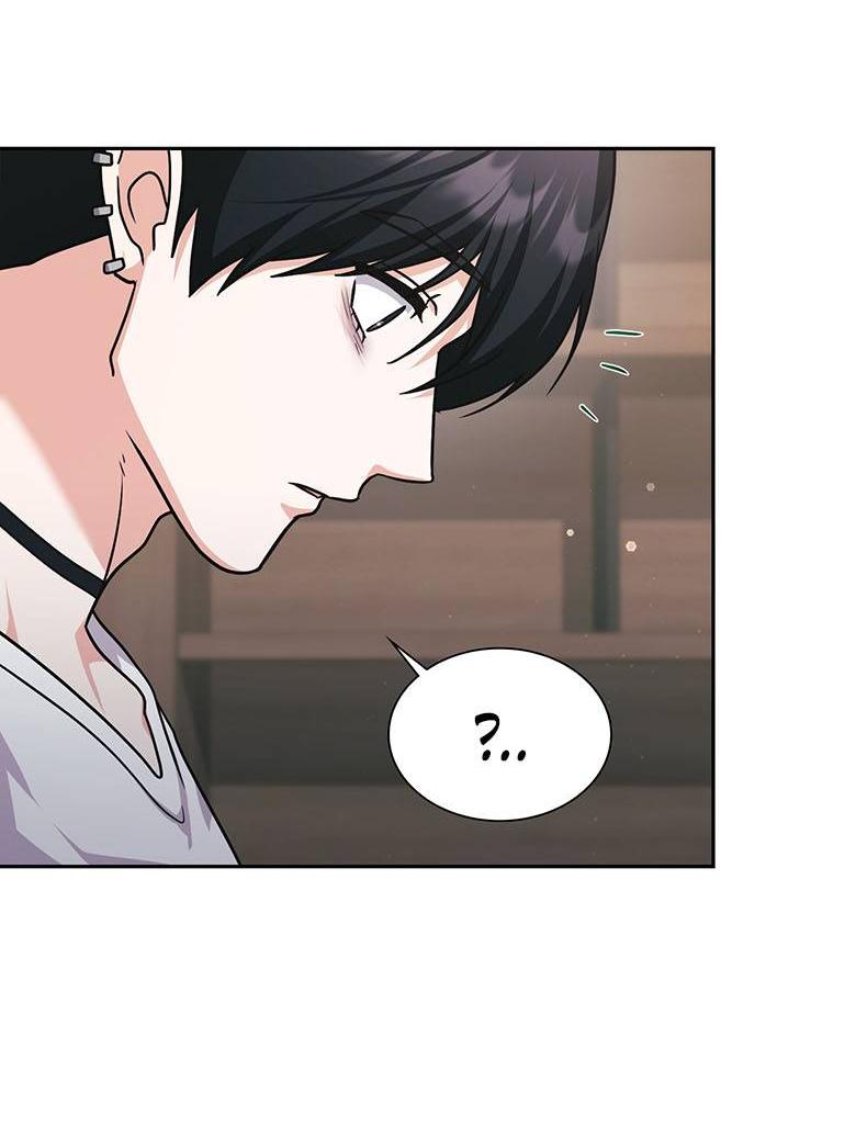 Манга Хоть я и не проводник твоей судьбы - Глава 43 Страница 61