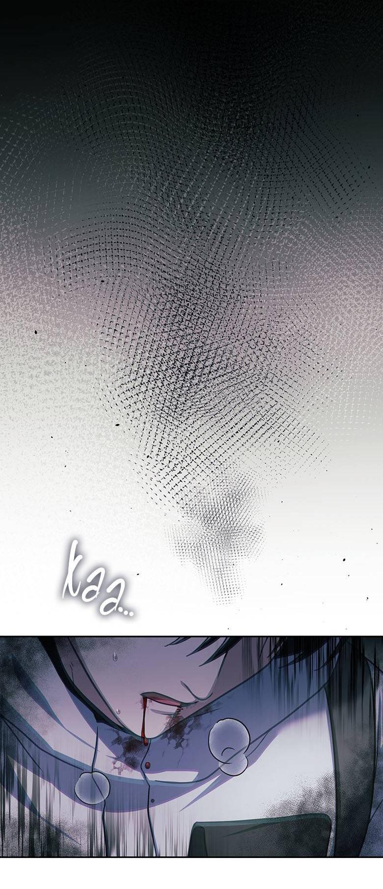 Манга Хоть я и не проводник твоей судьбы - Глава 44 Страница 33