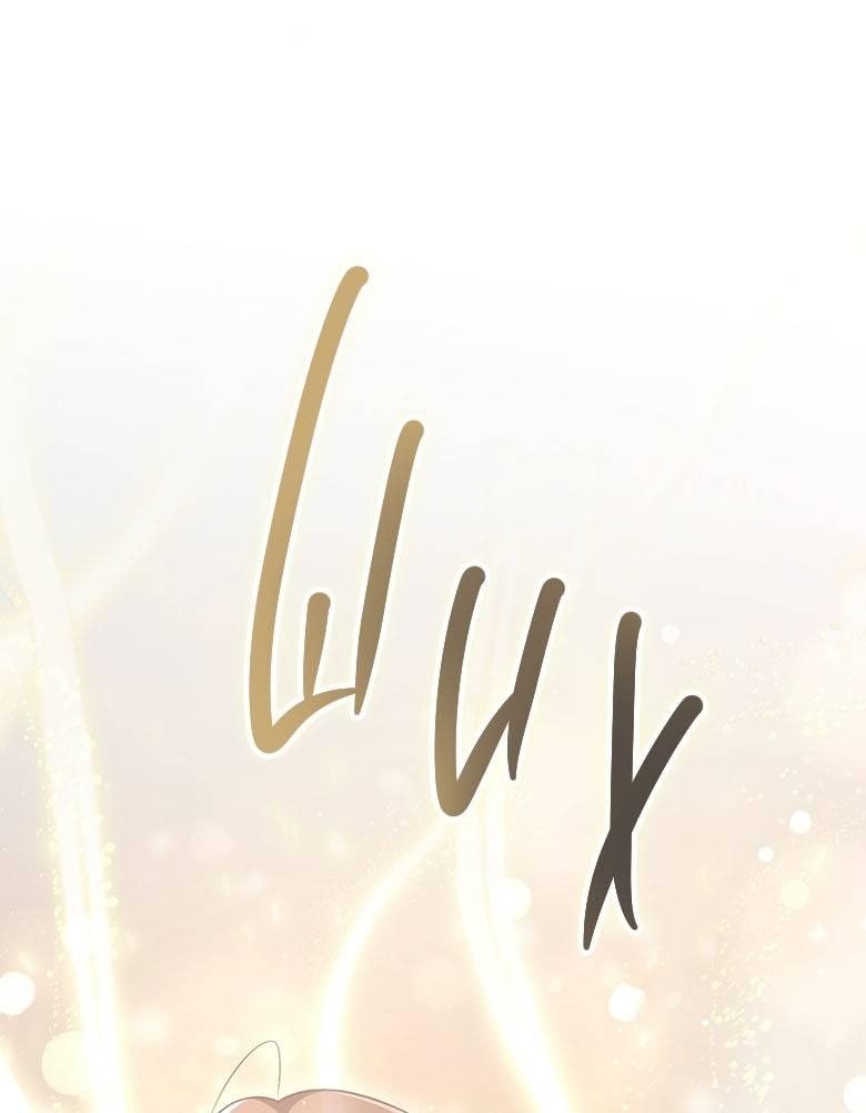 Манга Хоть я и не проводник твоей судьбы - Глава 44 Страница 39