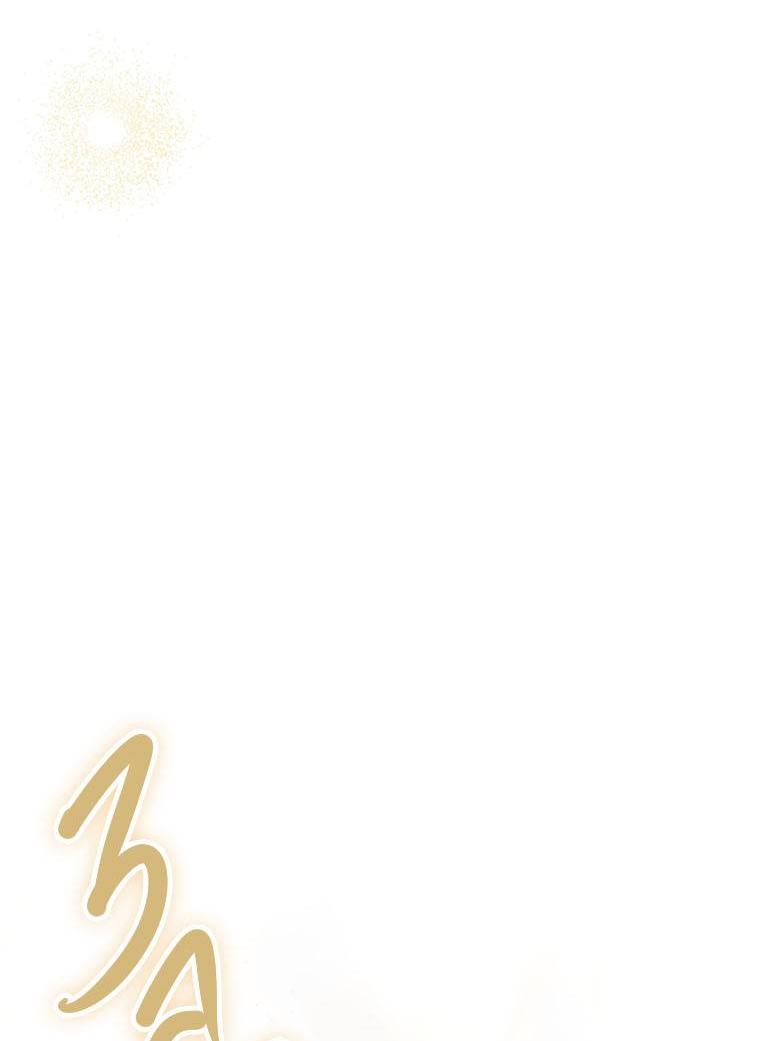 Манга Хоть я и не проводник твоей судьбы - Глава 44 Страница 52