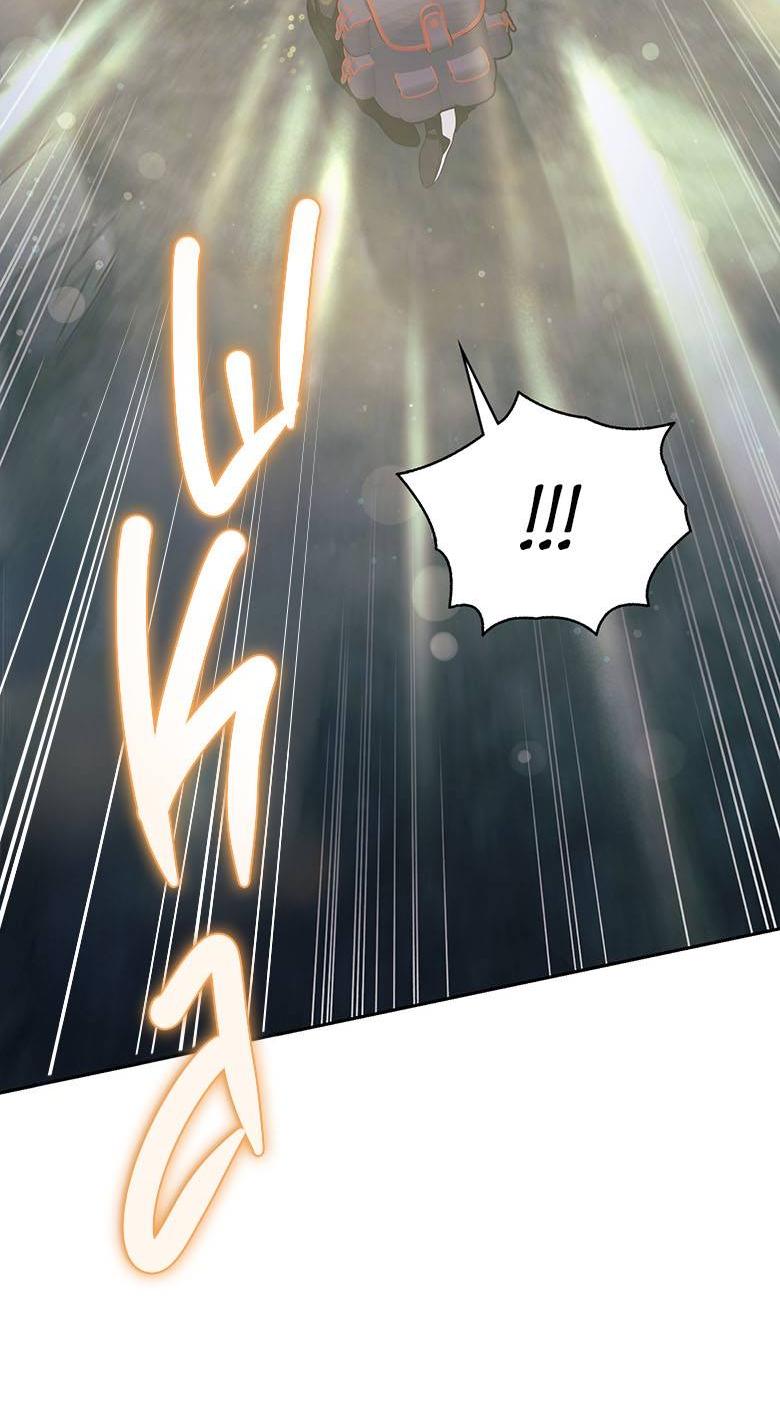 Манга Хоть я и не проводник твоей судьбы - Глава 44 Страница 44