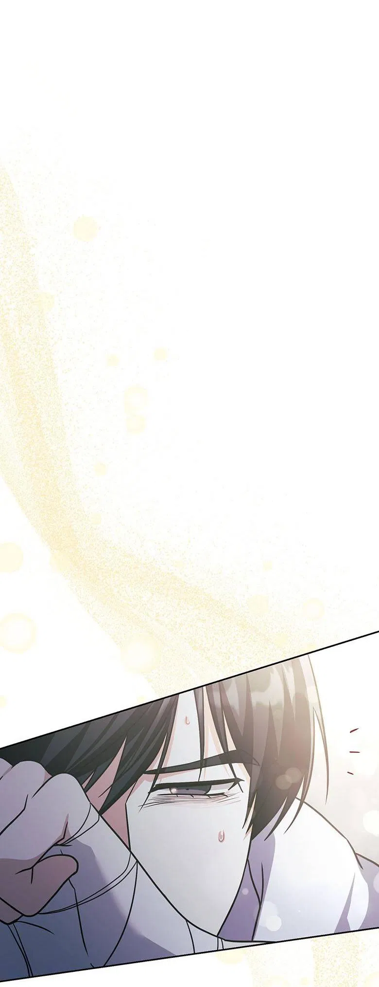 Манга Хоть я и не проводник твоей судьбы - Глава 44 Страница 45