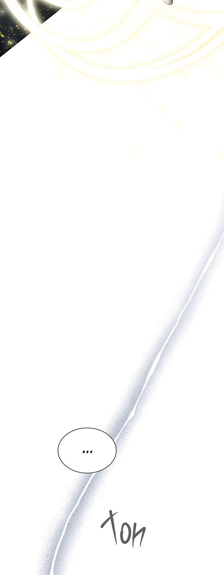 Манга Хоть я и не проводник твоей судьбы - Глава 44 Страница 54