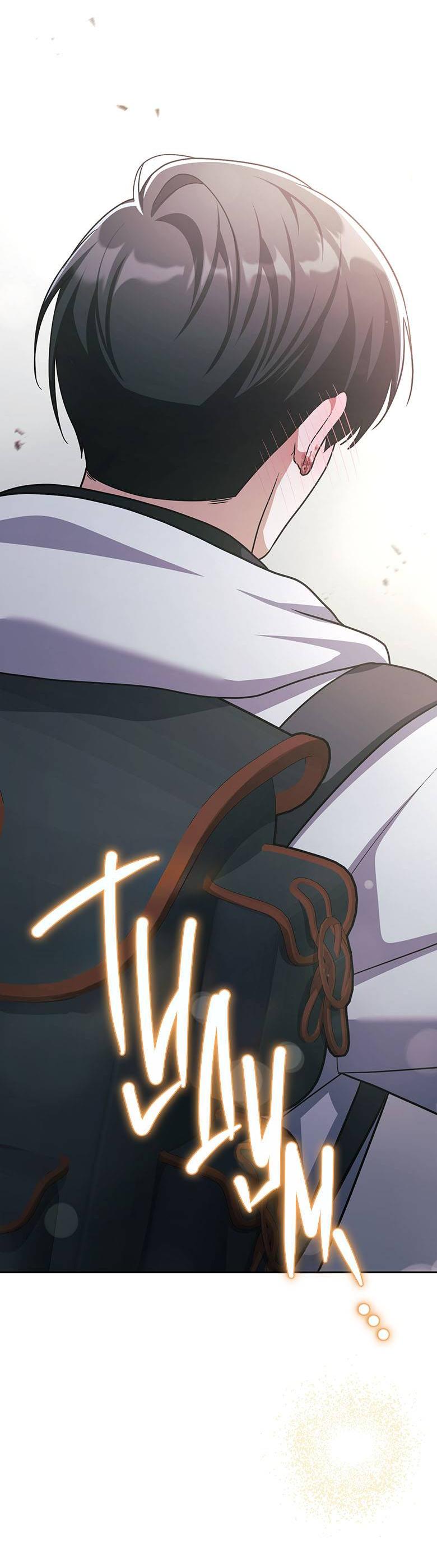 Манга Хоть я и не проводник твоей судьбы - Глава 44 Страница 50