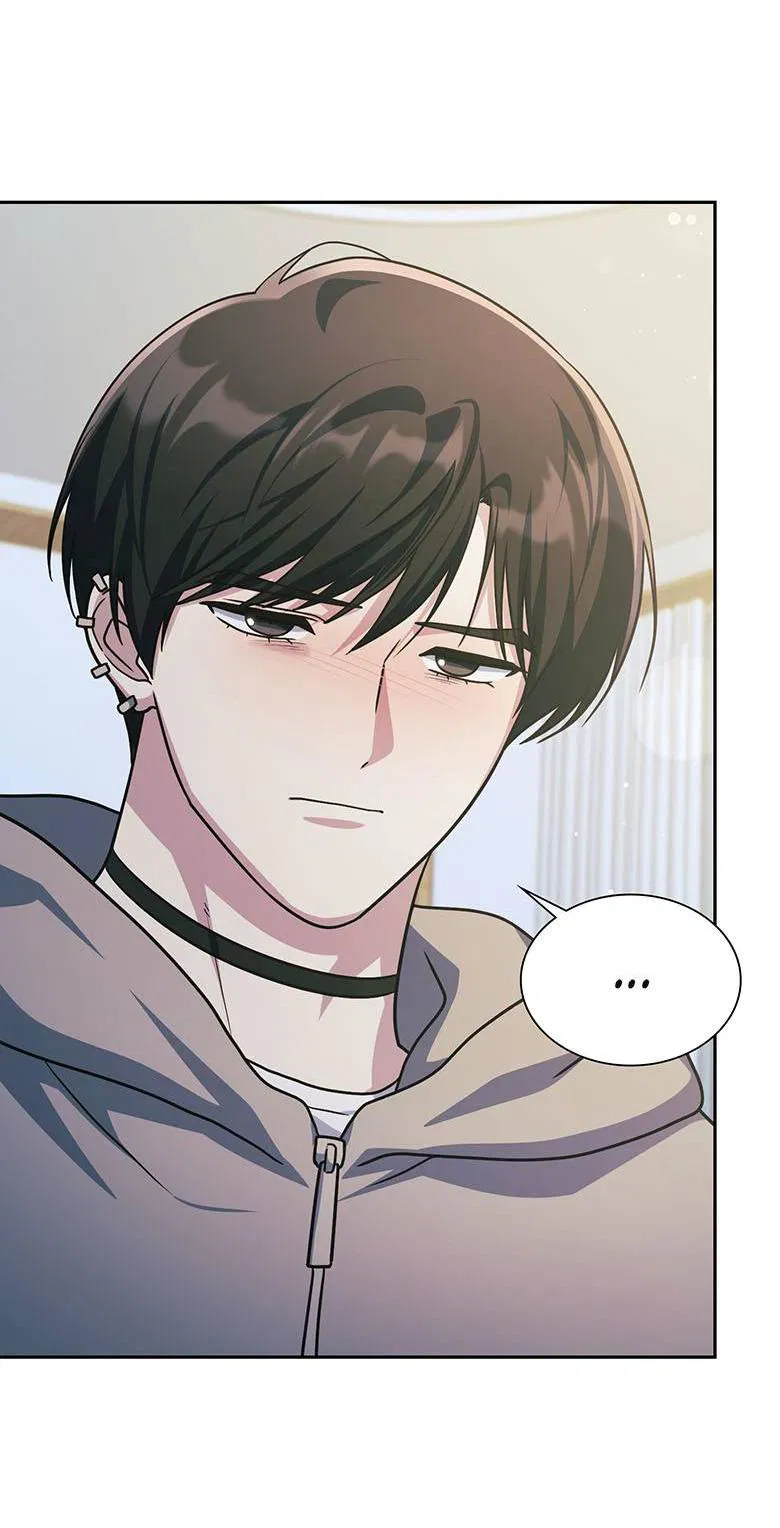 Манга Хоть я и не проводник твоей судьбы - Глава 45 Страница 70