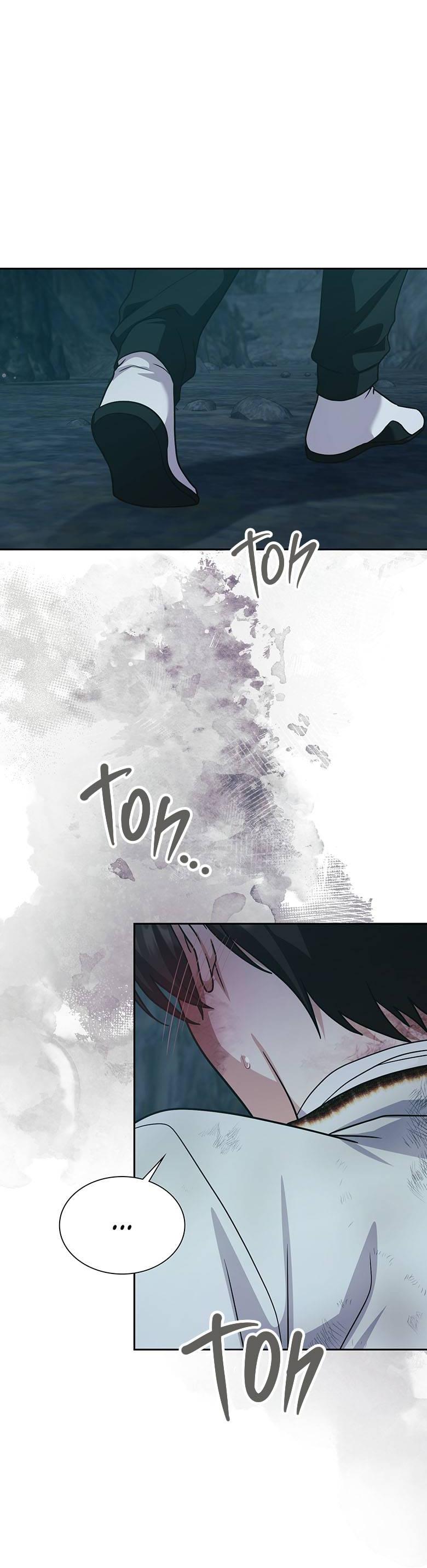 Манга Хоть я и не проводник твоей судьбы - Глава 45 Страница 50