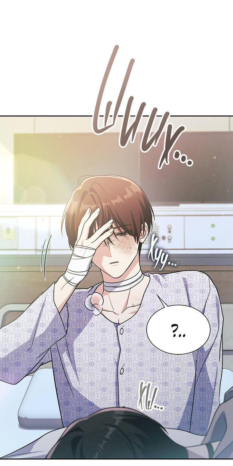 Манга Хоть я и не проводник твоей судьбы - Глава 45 Страница 60