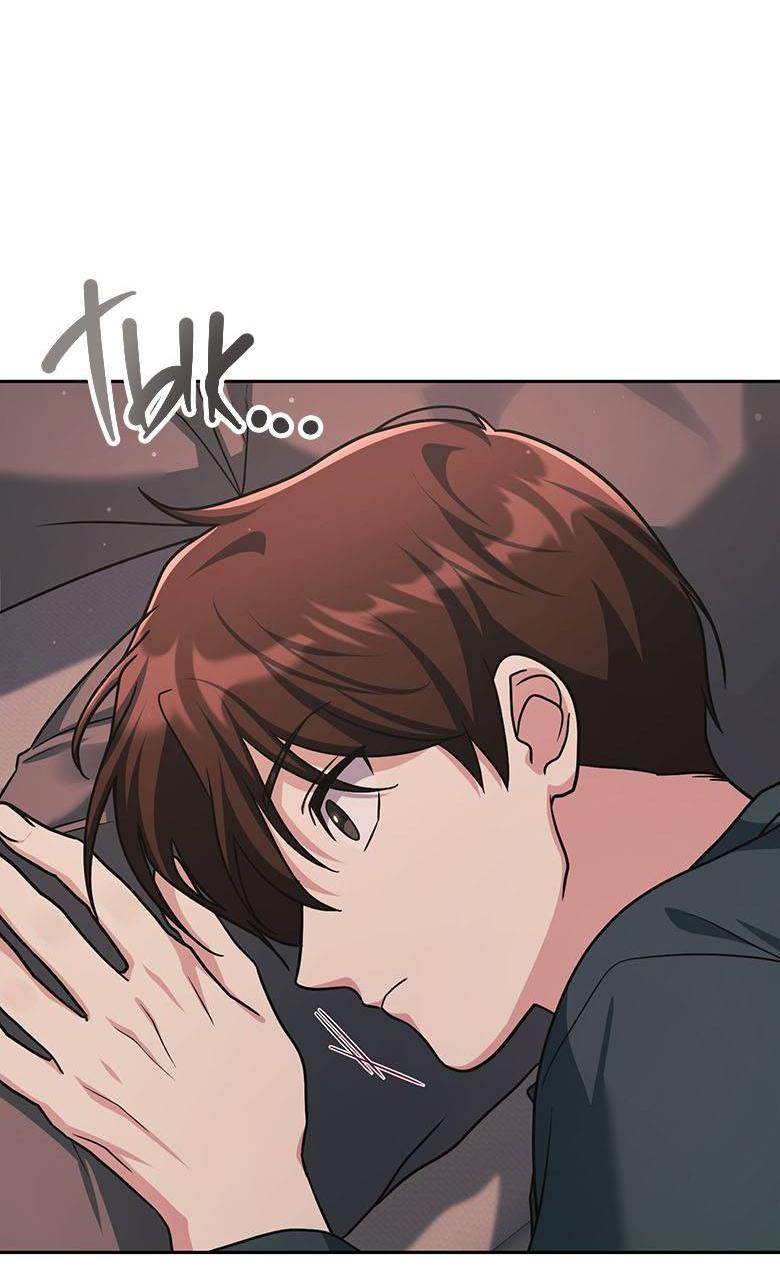 Манга Хоть я и не проводник твоей судьбы - Глава 46 Страница 62