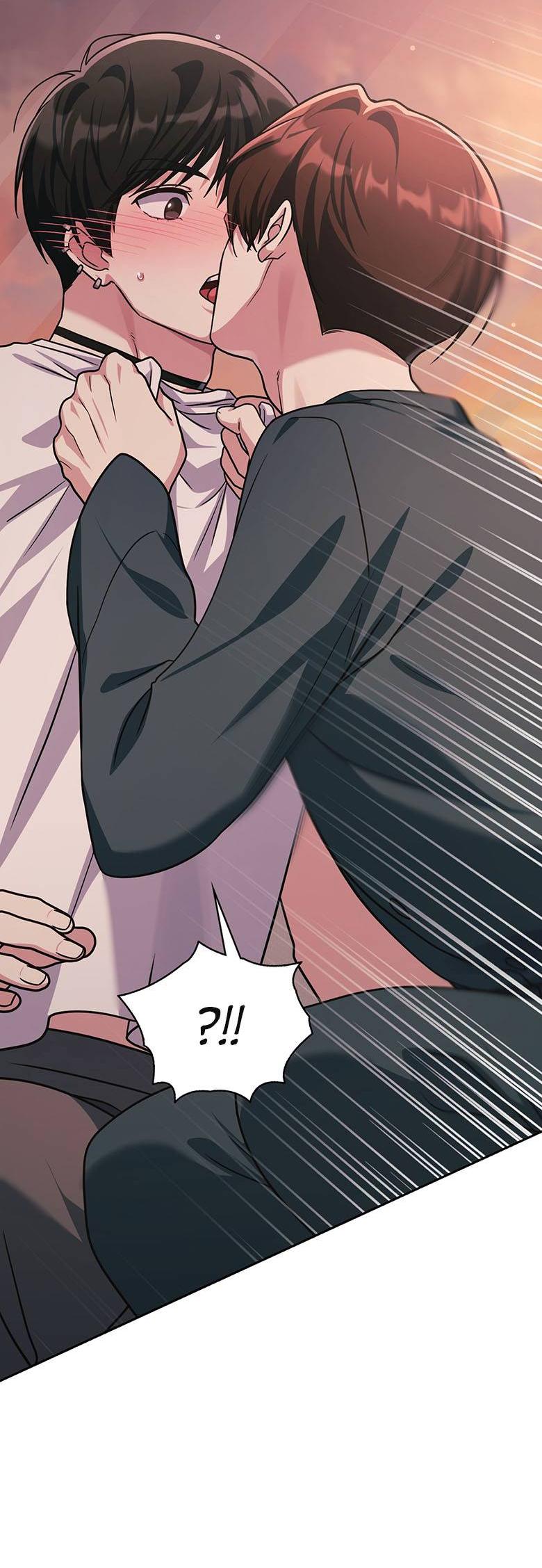 Манга Хоть я и не проводник твоей судьбы - Глава 46 Страница 72