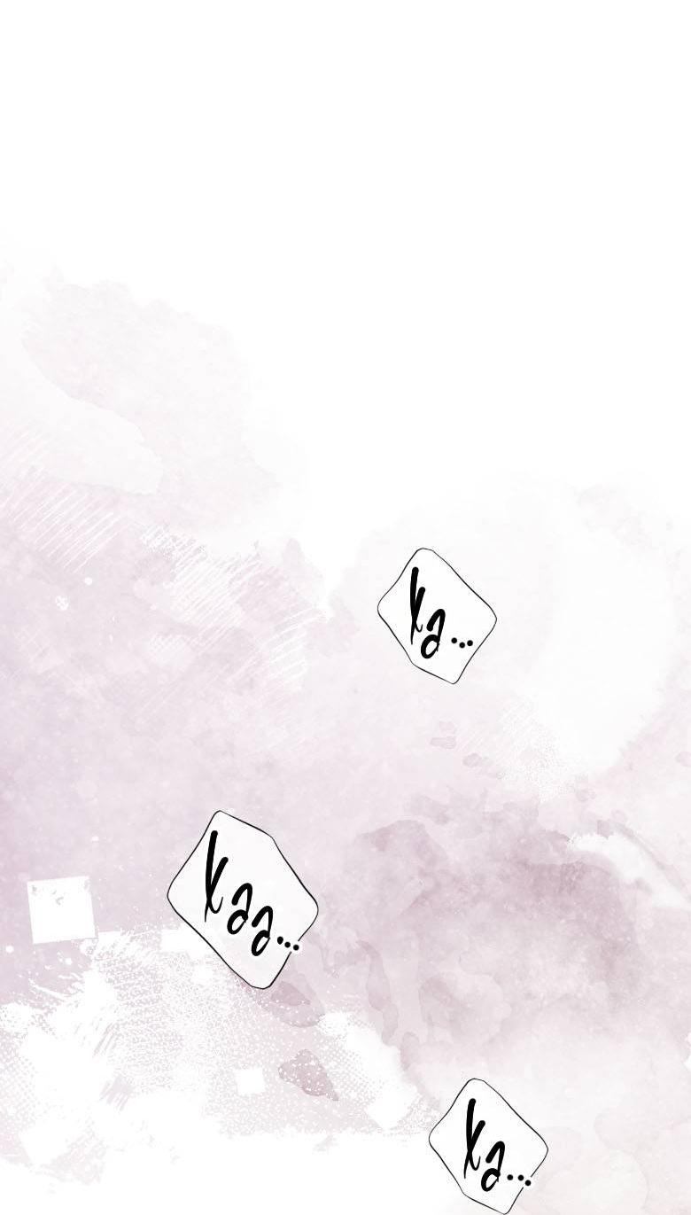 Манга Хоть я и не проводник твоей судьбы - Глава 47 Страница 68