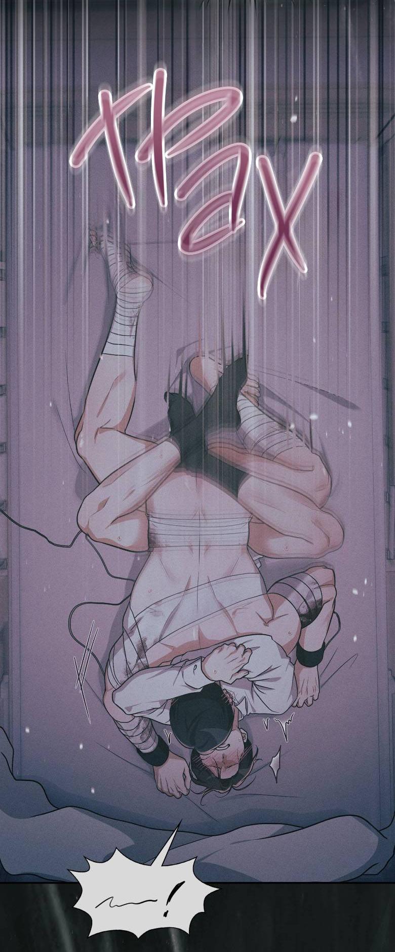 Манга Хоть я и не проводник твоей судьбы - Глава 47 Страница 17