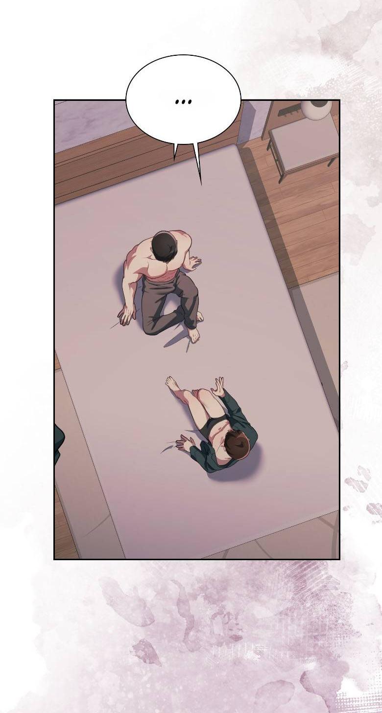 Манга Хоть я и не проводник твоей судьбы - Глава 47 Страница 69