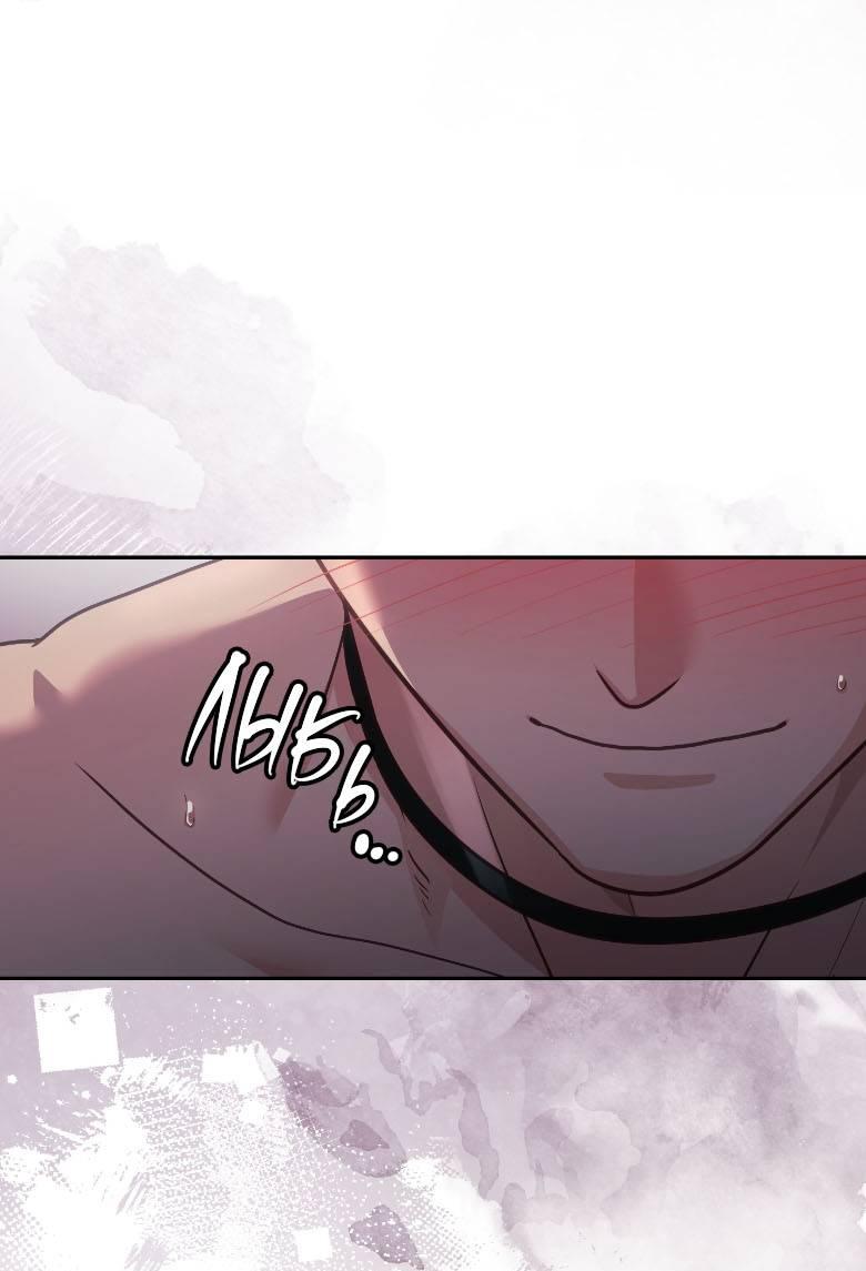 Манга Хоть я и не проводник твоей судьбы - Глава 48 Страница 76