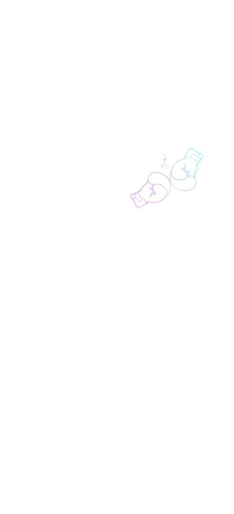 Манга Хоть я и не проводник твоей судьбы - Глава 24 Страница 70