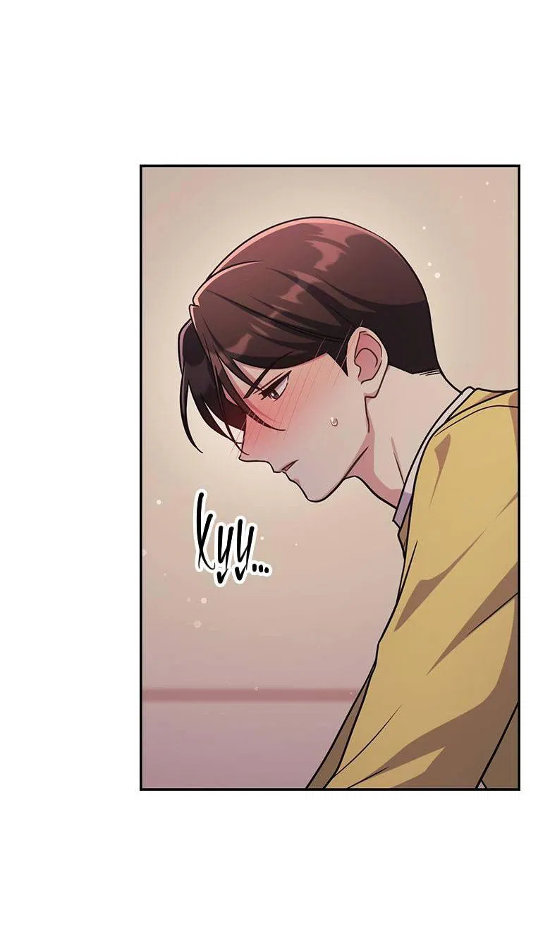 Манга Хоть я и не проводник твоей судьбы - Глава 24 Страница 20