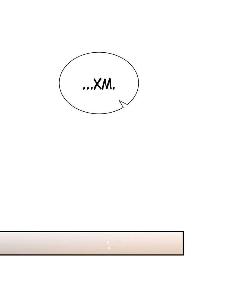 Манга Хоть я и не проводник твоей судьбы - Глава 24 Страница 44