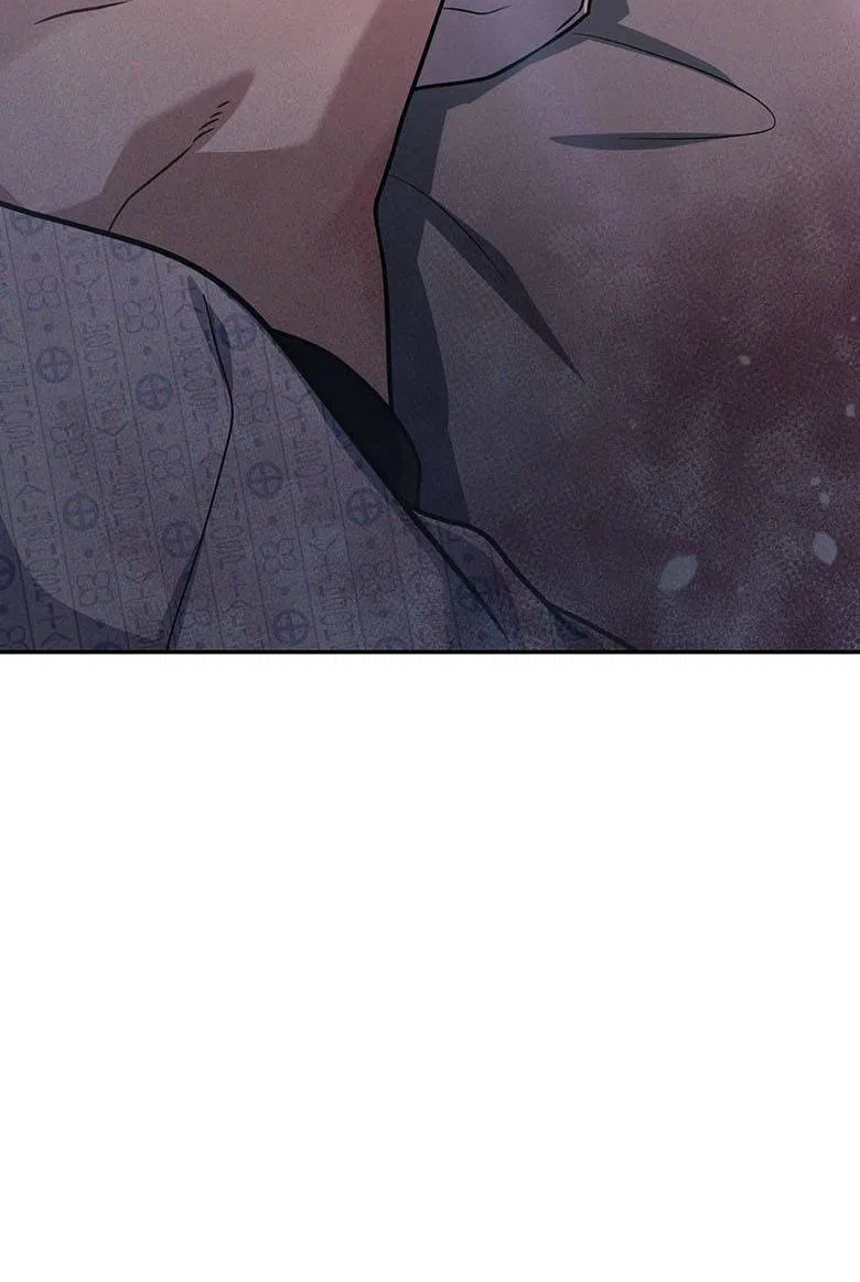 Манга Хоть я и не проводник твоей судьбы - Глава 24 Страница 3