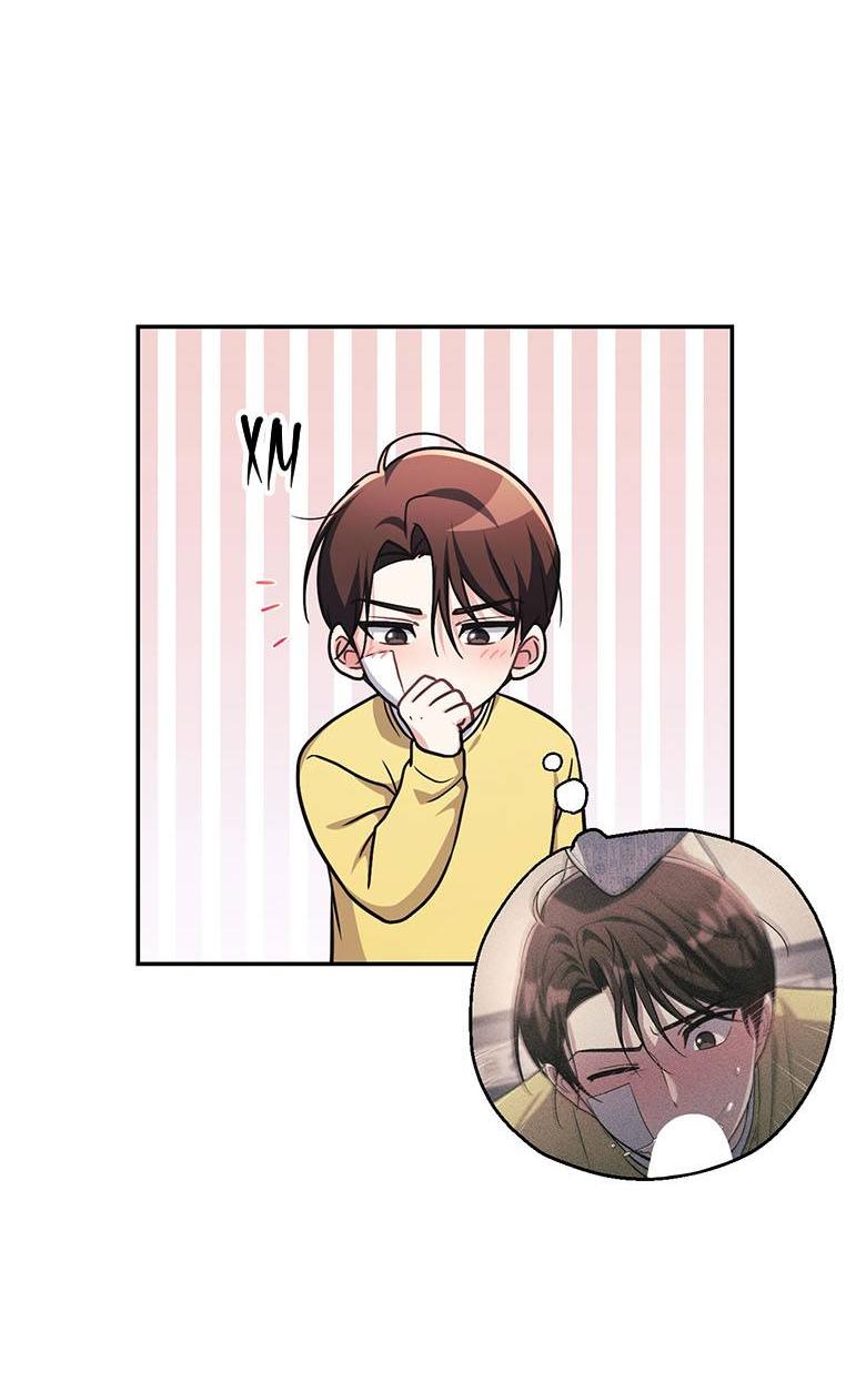 Манга Хоть я и не проводник твоей судьбы - Глава 24 Страница 43