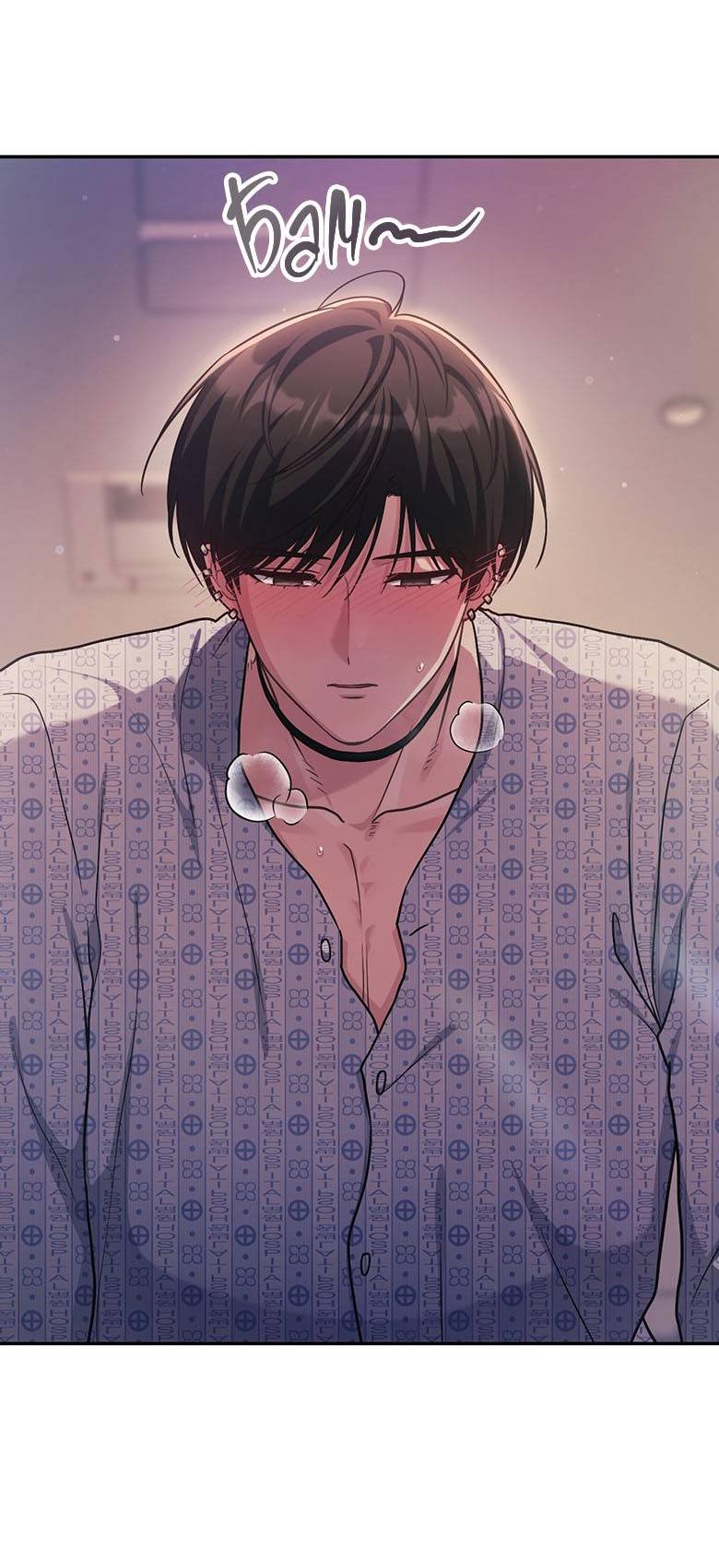 Манга Хоть я и не проводник твоей судьбы - Глава 24 Страница 4