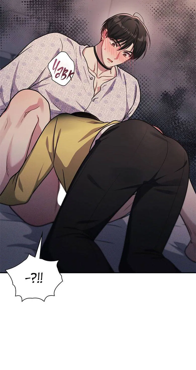 Манга Хоть я и не проводник твоей судьбы - Глава 24 Страница 49