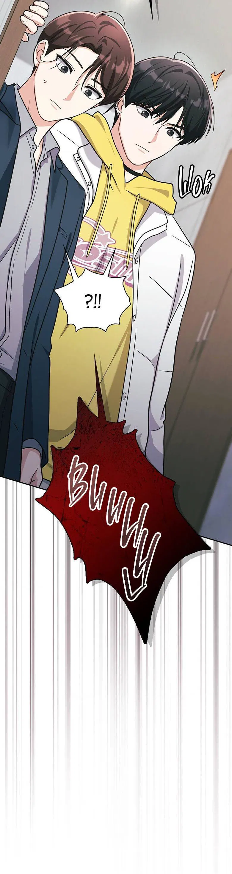 Манга Хоть я и не проводник твоей судьбы - Глава 25 Страница 78