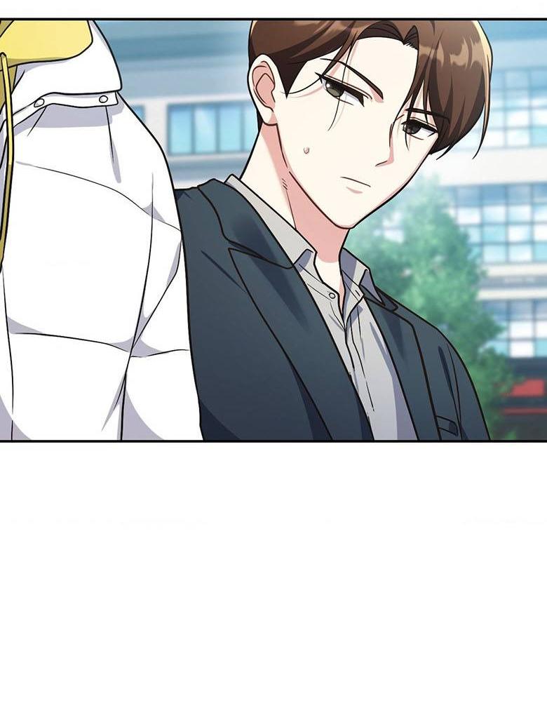 Манга Хоть я и не проводник твоей судьбы - Глава 25 Страница 51