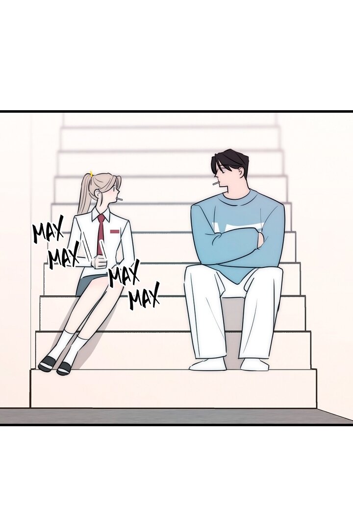 Манга Учитель в ловушке - Глава 22 Страница 33