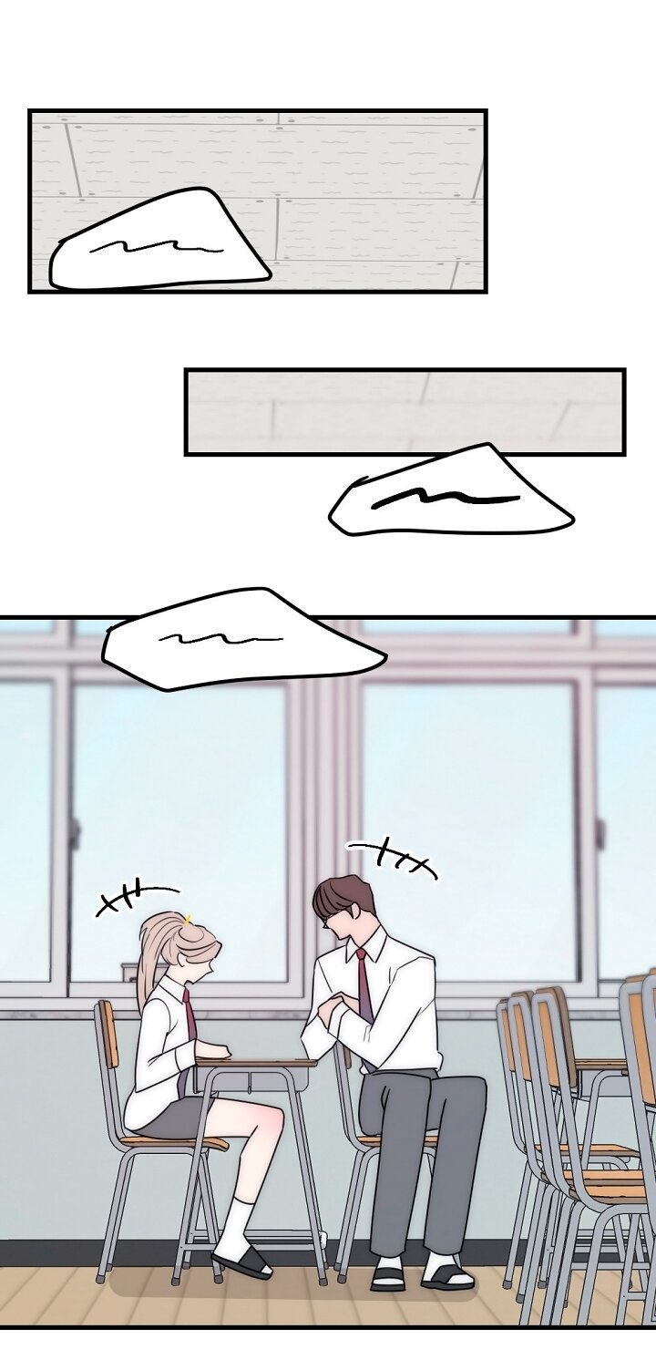 Манга Учитель в ловушке - Глава 21 Страница 41