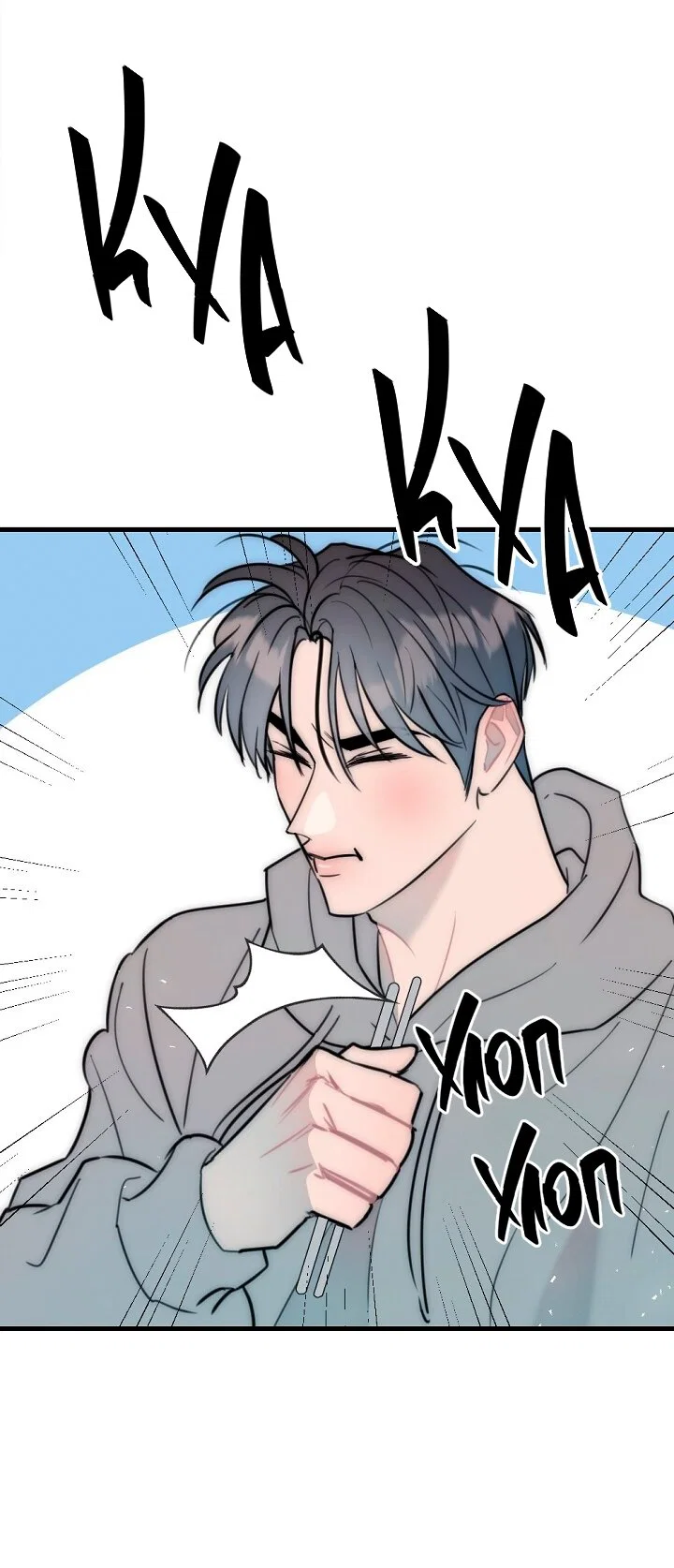 Манга Учитель в ловушке - Глава 20 Страница 28