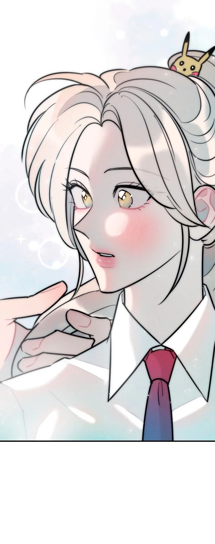 Манга Учитель в ловушке - Глава 19 Страница 17