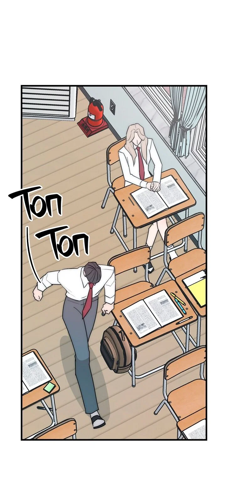 Манга Учитель в ловушке - Глава 19 Страница 55