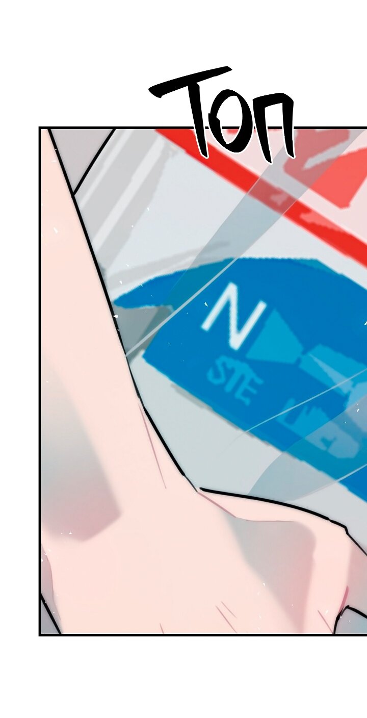 Манга Учитель в ловушке - Глава 18 Страница 32