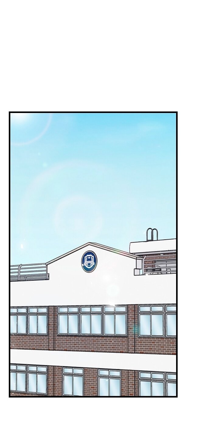 Манга Учитель в ловушке - Глава 18 Страница 24