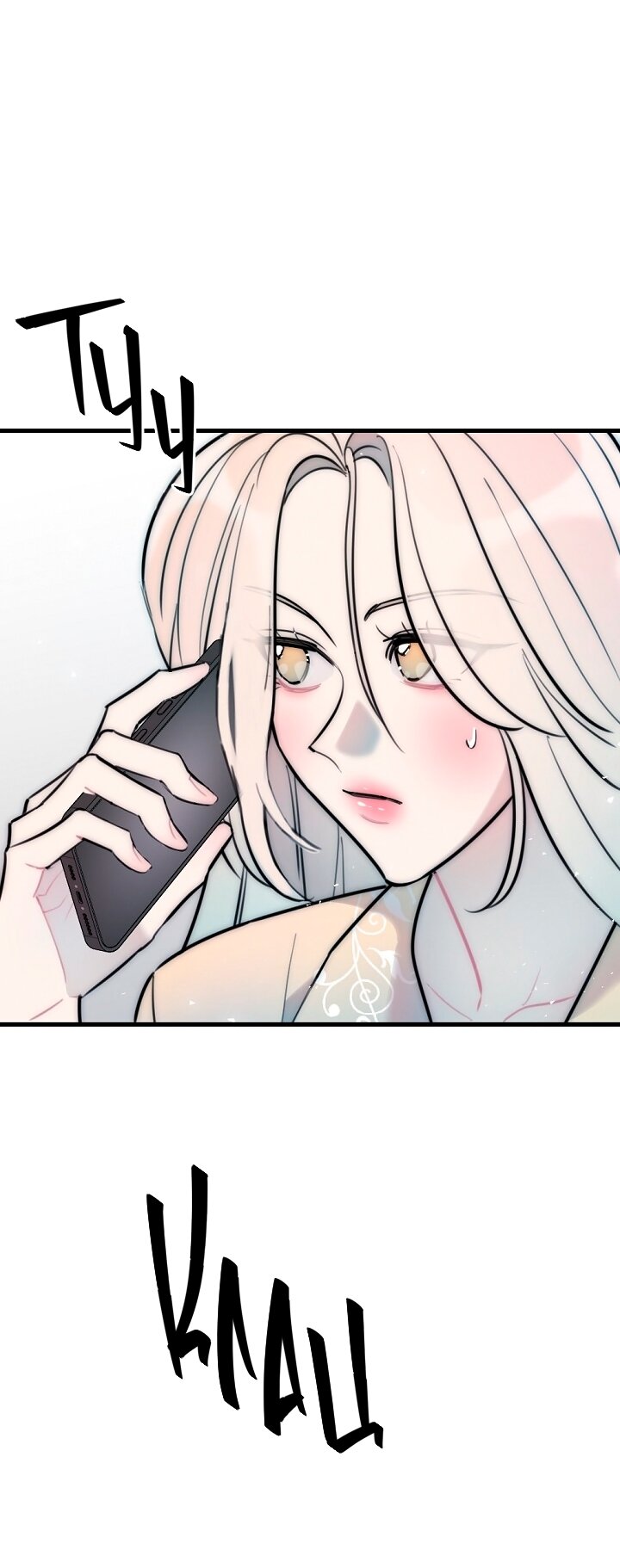 Манга Учитель в ловушке - Глава 18 Страница 5