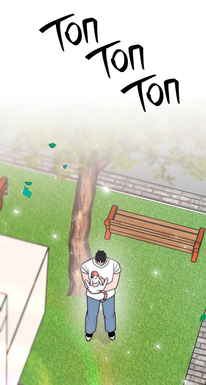 Манга Учитель в ловушке - Глава 24 Страница 28