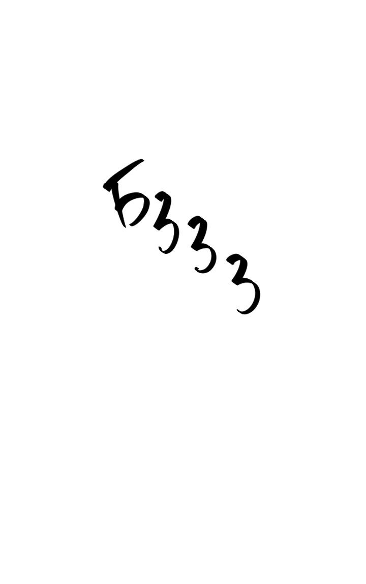 Манга Учитель в ловушке - Глава 24 Страница 40